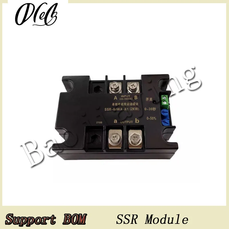 Single phase motor soft starter slow start module transformer 50-60HZ 220V SSR-20/40/60/80/100WA-R(1.0/1.5/2.0KW)