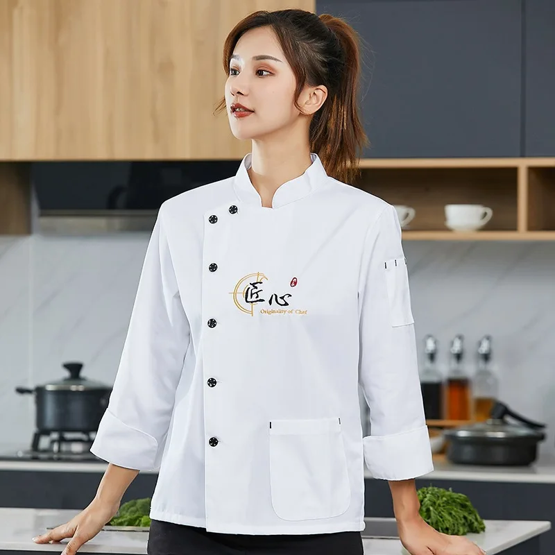 Uniforme de Chef de manga larga corta para hombre, monos de Chef de restaurante occidental, barbacoa, olla caliente, logotipo personalizado, Verano