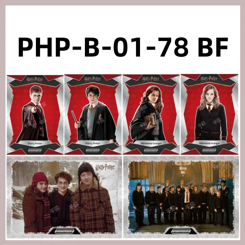 

KAKAWO genuine Harry Potter card Hermione Granger Ronald Billies Weasley PHP-B01-78 BF children's toy birthday gift