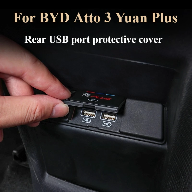 

For BYD Atto 3 Yuan Plus Car Rear USB Port Protective Cover Charging Port Dust Cover