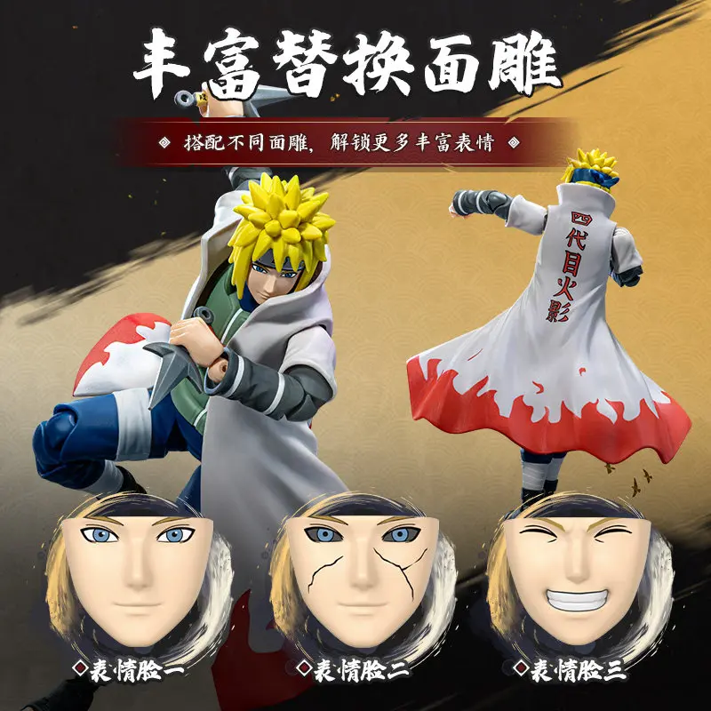BLOKEES Original NARUTO Uchiha Sasuke Namikaze Minato Serie CHAMPION CLASS Golden Flash ‌   Figuras de Acción Armables, Juguetes, Modelo