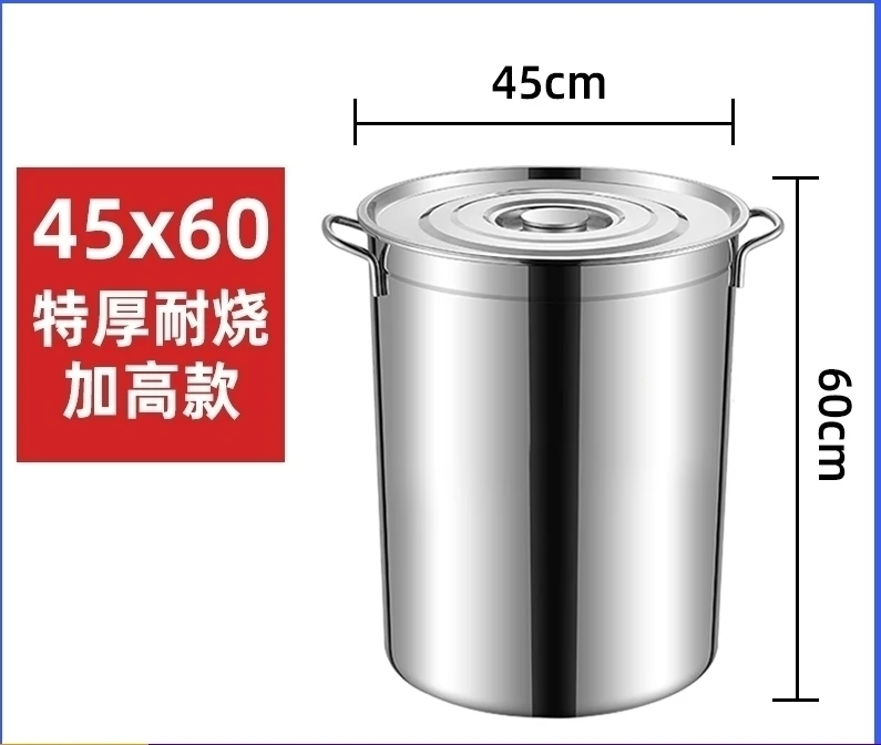 

Soup bucket, large capacity, commercial gas, stainless steel canteen, thickened oven, soup pot with lid, round barrel,