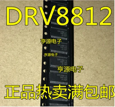 Бесплатная доставка 30 шт. DRV8812 DRV8812PWP DRV8812PWPR HTSSOP-28