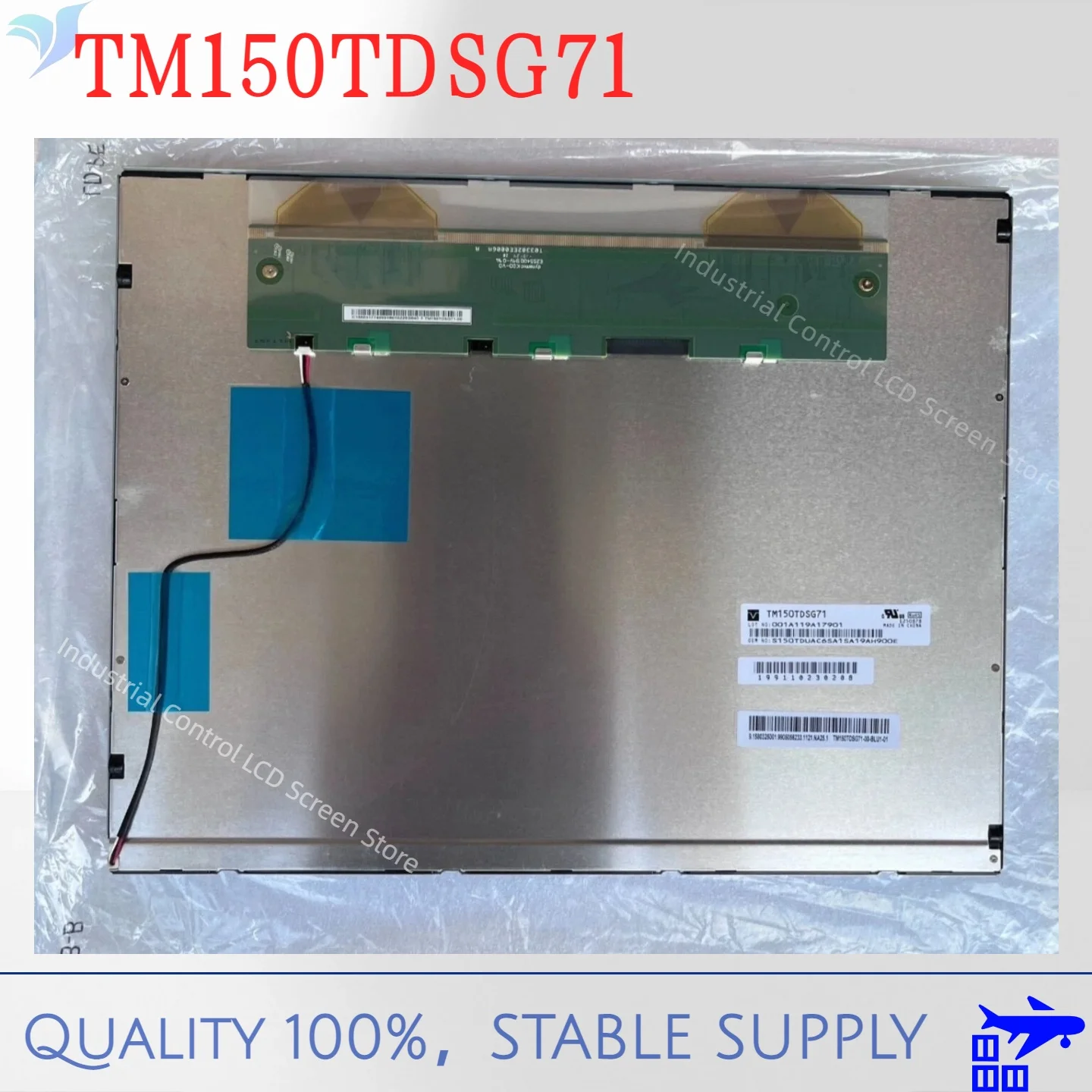 TM150TDSG71 TM150TDSG70 original genuine 15 inch LCD screen