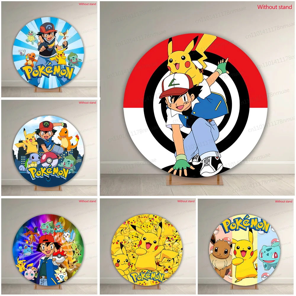

Pokemon Round Photo Backdrop Kid Birthday Baby Shower Background Personalized Size Photography Backdrop