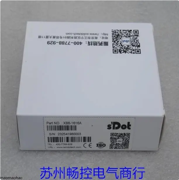 2025 * Spot Sales *…