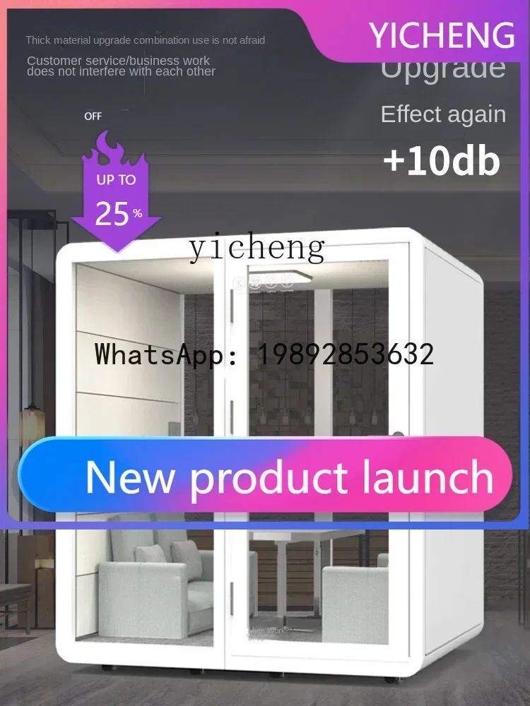 

Mobile Soundproof Room Telephone Booth Office Recording Studio Business Mute Cabin Practice Room