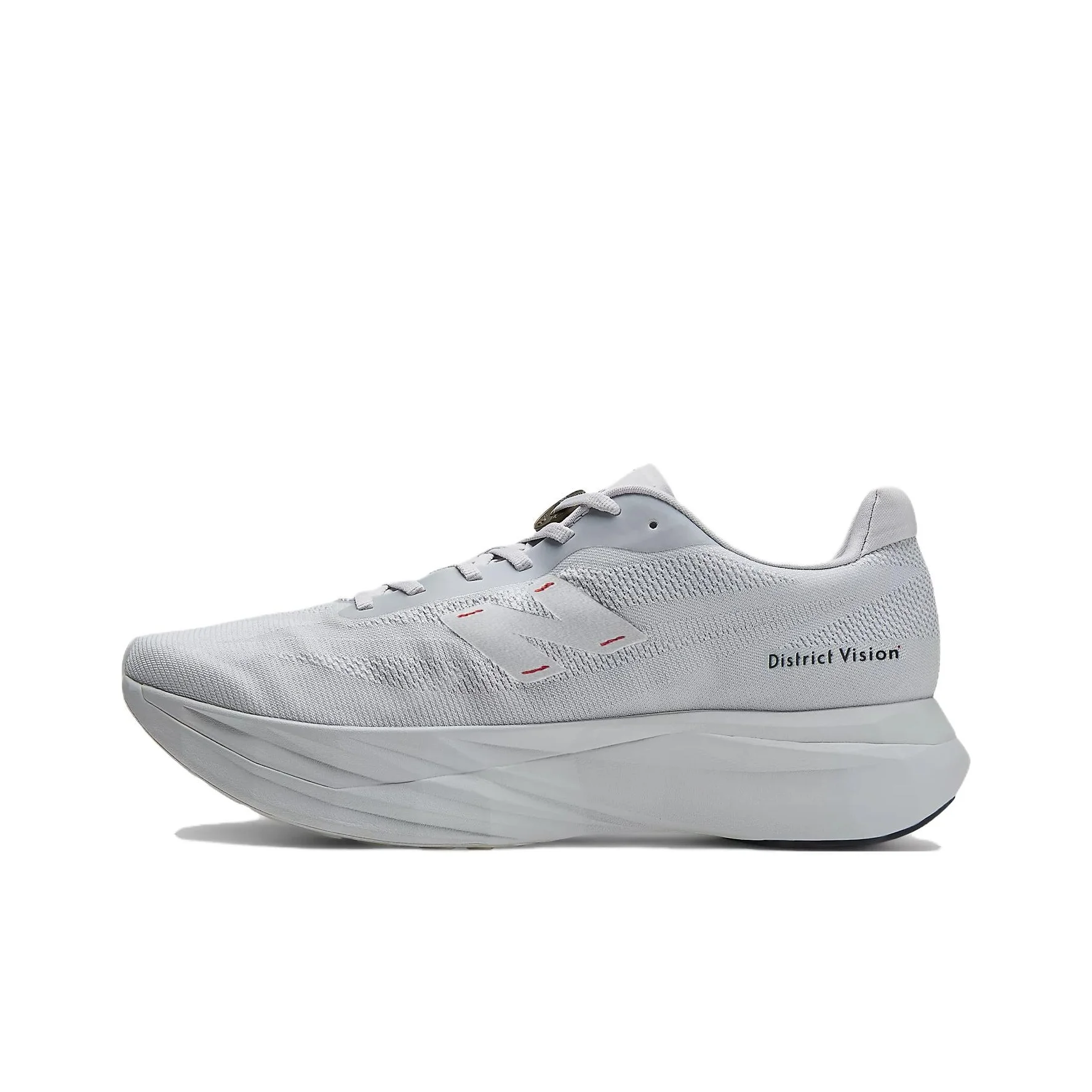 District Vision x New Balance NB FuelCell SC Elite V5 Running Shoes Men's Pearl Gray MRCELDI5