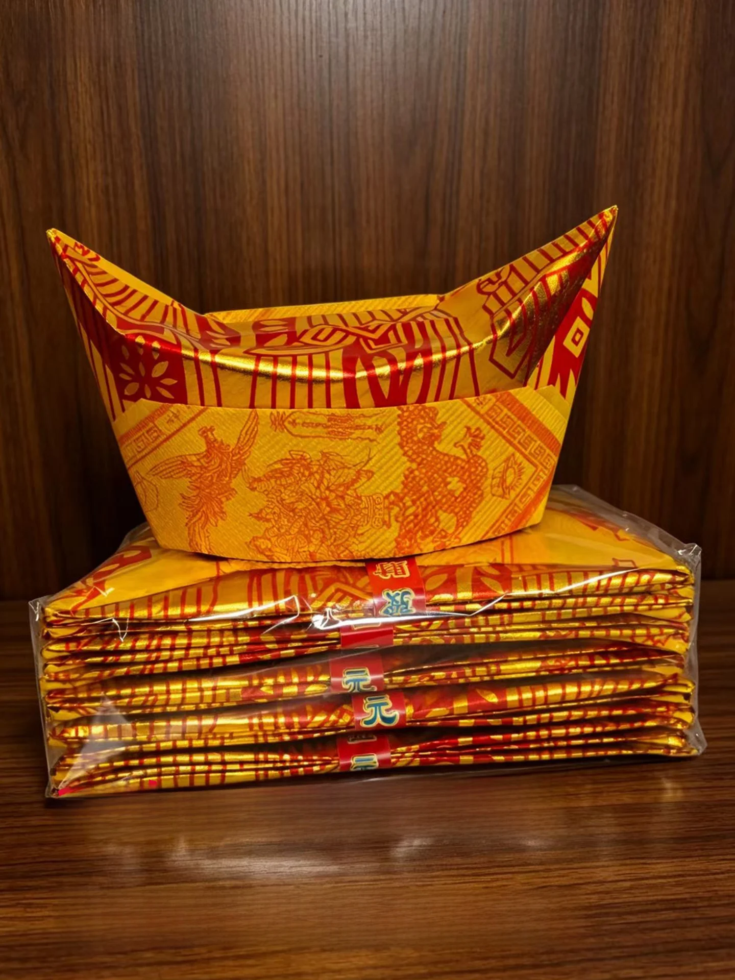extra-large-golden-paper-taoist-symbols-15-pieces-folk-custom-products-yellow-paper-sacrificial-items-handmade-paper-crafts