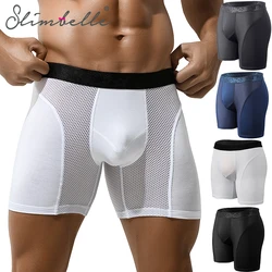 Mens Boxer Briefs 3D Pouch Bracing Cooling Moisture Wicking Underwear Soft Breathable Elastic Waistband Underpants