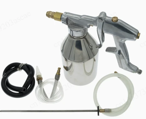 Car engine compartment cleaning cleaning gun DPF cleaning-O anti-rust liquid spray gun air conditioner evaporation box