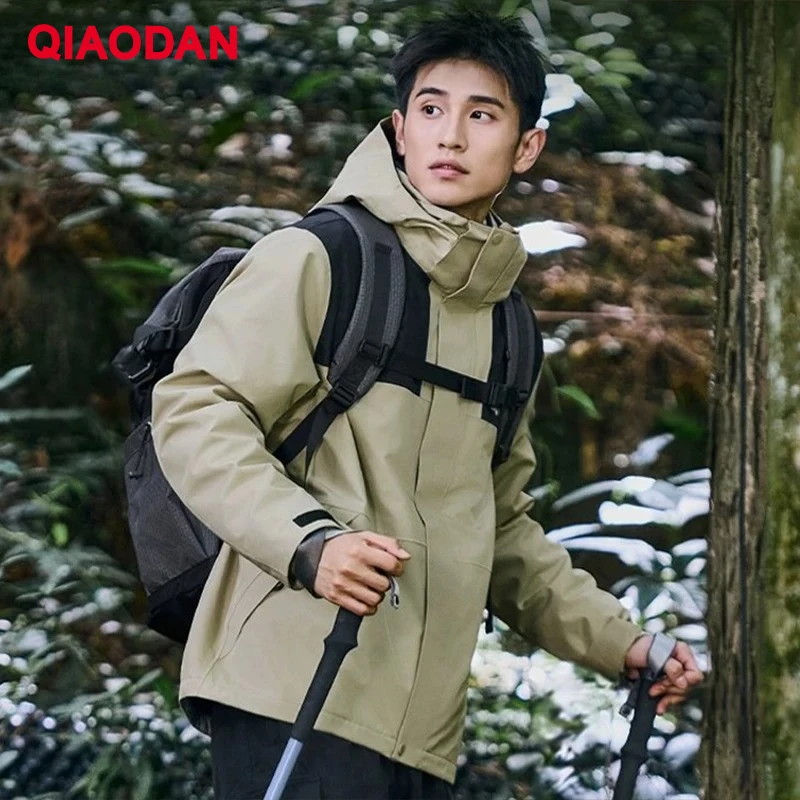 

QIAODAN Waterproof 3-in-1 Jacket 2025 Autumn Windproof Hiking Unisex Outdoor Raincoat Stormproof Mountain Coat XCF33232424R