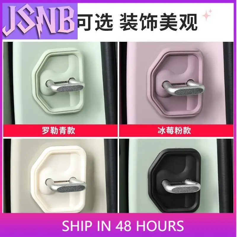 For Geely Xingyuan Door Lock Cover Silicone Decor Anti-Rust Shock Absorbing Interior Accessories Custom Fit Trim Upgrade Storage