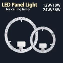 LED Panel Light 220V Ceiling Light LED Module 12W 18W 24W 36W Round Ring Replacement LED Light Board for Indoor Ceiling Lighting