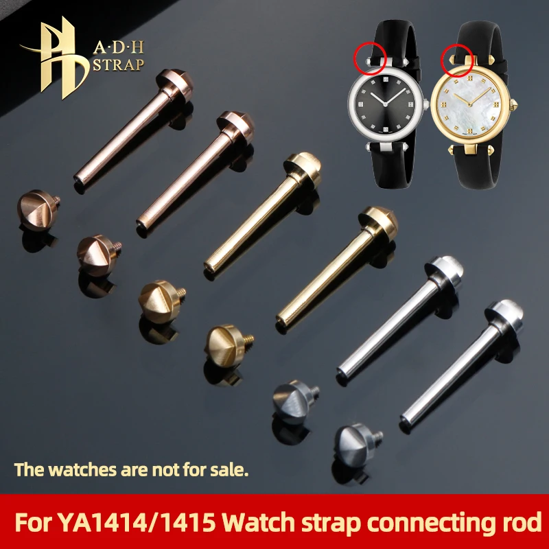 High Quality Stainless Steel Watch Strap Screw Rod For GC YA1414 YA1415 Ear and Shaft of the Watch Waterproof Watch Accessories