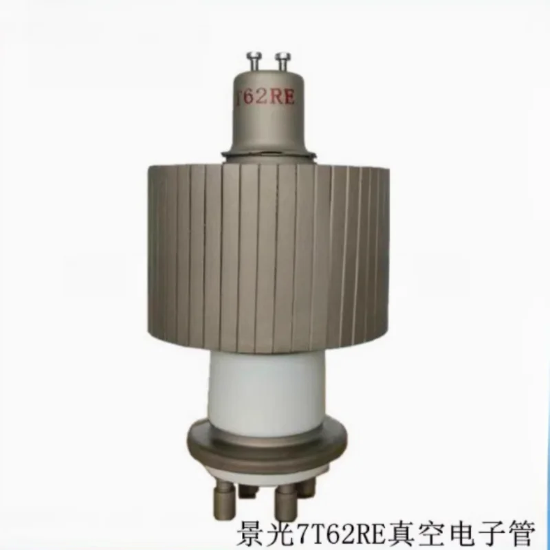 Jiangxi Jingguang 7T62R 4KW4000W high-frequency machine high-frequency electronic tube vacuum oscillator tube