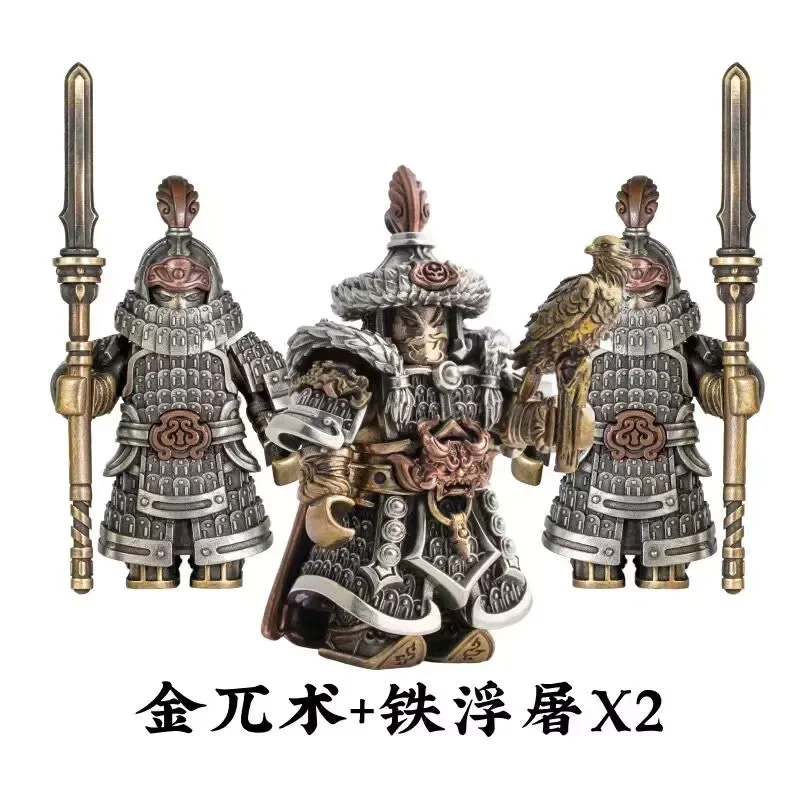 Jinwuzhu الحلي الجنود قطع اليد نموذج معدني كبير لاعب سلسلة Wenchuang سونغ سلالة أرقام يدوية الصنع