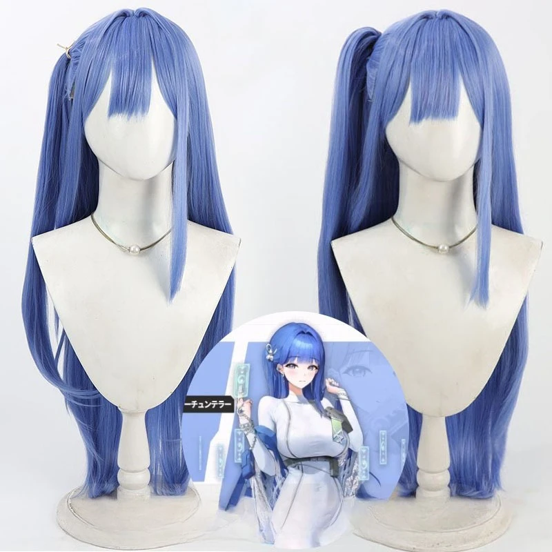 

Arcana Cosplay Wig Game NIKKE The Goddess of Victory Cosplay Synthetic Hair 80cm Long Blue Ponytail Wigs+wigs Cap