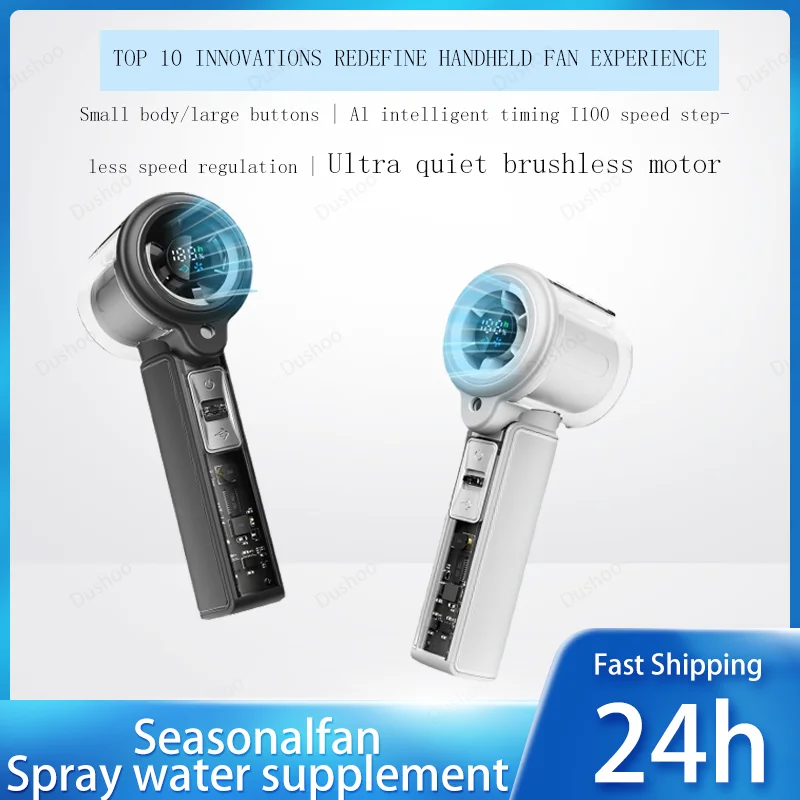 

Portable Handheld Misting Fan USB Rechargeable Spray Water Fan with LED Display & Ultra Quiet for Summer Outdoor Office Camping