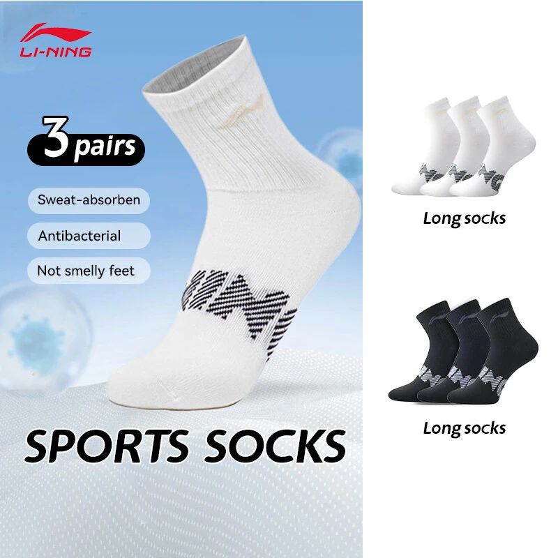 

LI-NING спортивные классические носки унисекс до середины икры, 3 пары профессиональных дышащих спортивных носков 24-28 см AWSU023