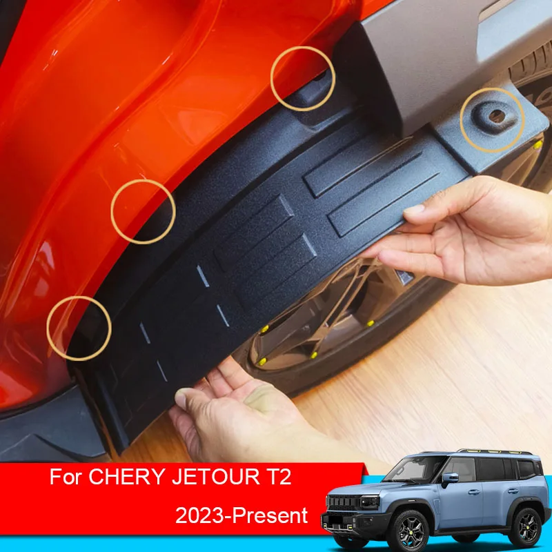 CHERY JETOUR T2 2023-2025 자동차 뒷바퀴, 내부 라이너, 펜더 머드 플랩, 스플래시 가드, 흙받이 외부 액세서리, 2 개