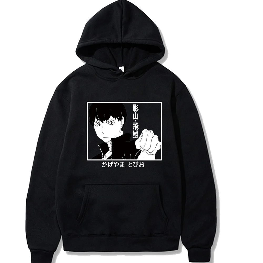Kageyama Karasuno Haikyuu هوديس الرجال النساء قمصان سويت شيرت بقلنسوة موضة الهيب هوب بلوفرات غير رسمية الخريف الأسود الشارع الشهير