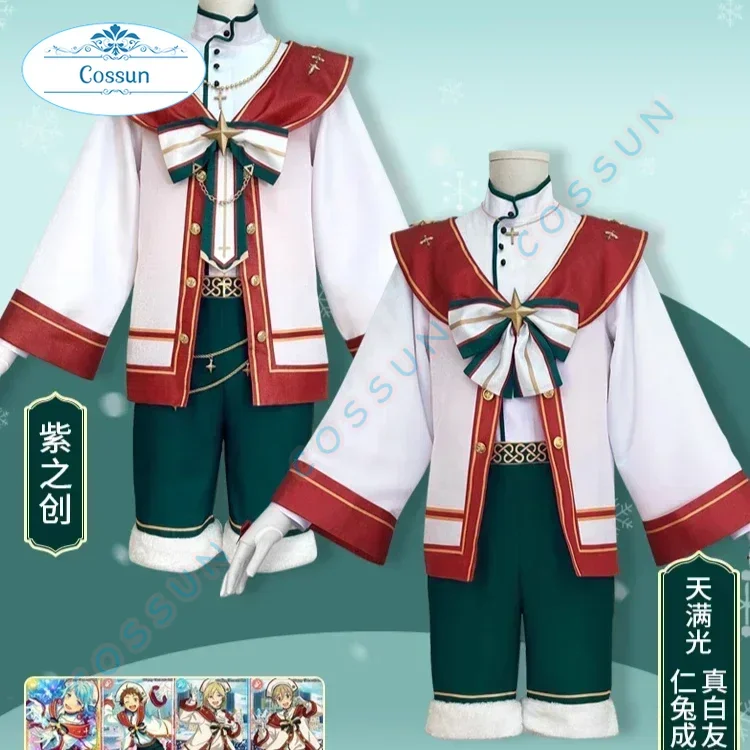 

Ensemble Stars Shino Hajime Tenma Mitsuru Nito Nazuna Mashiro Tomoya Snow And Christmas Eve Cosplay Costume Game Anime Uniform