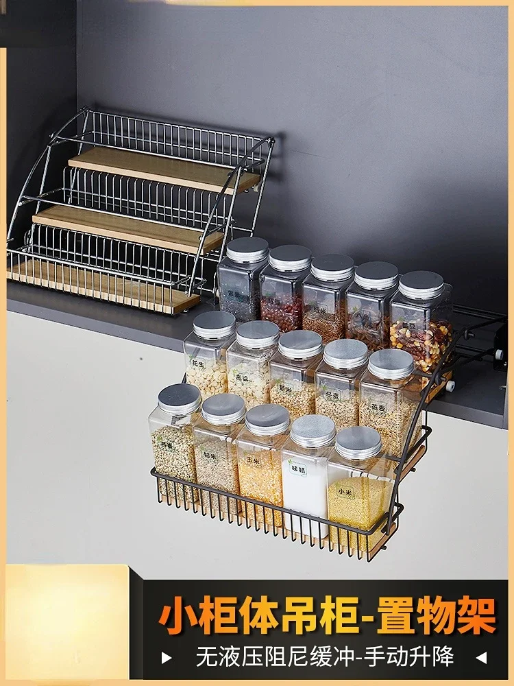 Kitchen Cabinet, Hanging Cabinet, Pull-down Basket, Condiment Lifting Rack, Small Size Storage