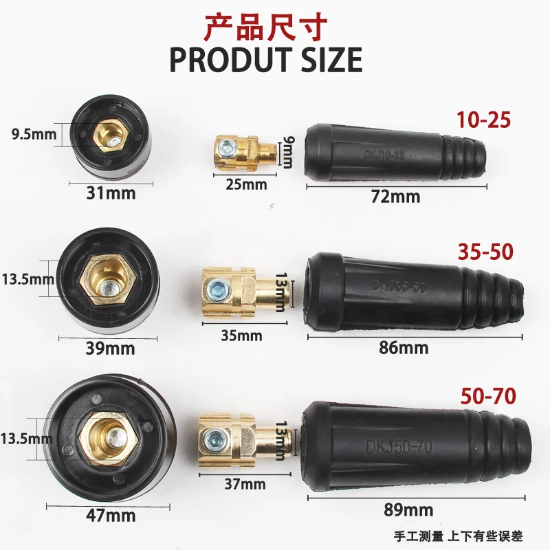 10PCS Electric welder Quick plug Male and female connector socket DKJ 10-25 35-50 50-70 European style quick insert