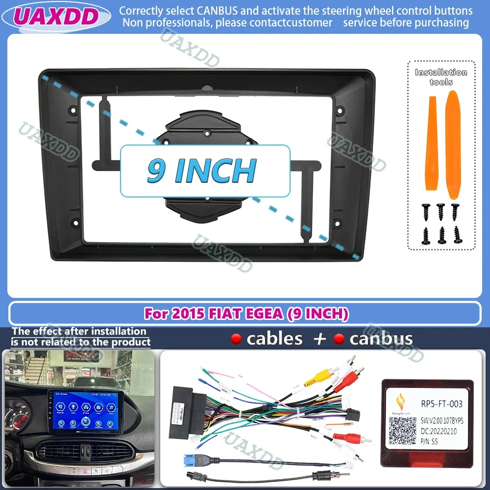 For 2015 FIAT EGEA 9inch 2 Din Car stereo radio Android frame panel fascia cable video harness adapter dashboard decoder canbus