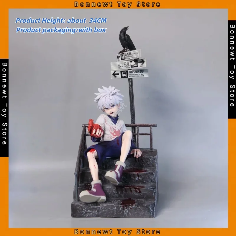 34cm New Hunter GK Killua Figure Ruby Birthday Gift Model Ornament Gift for Friends