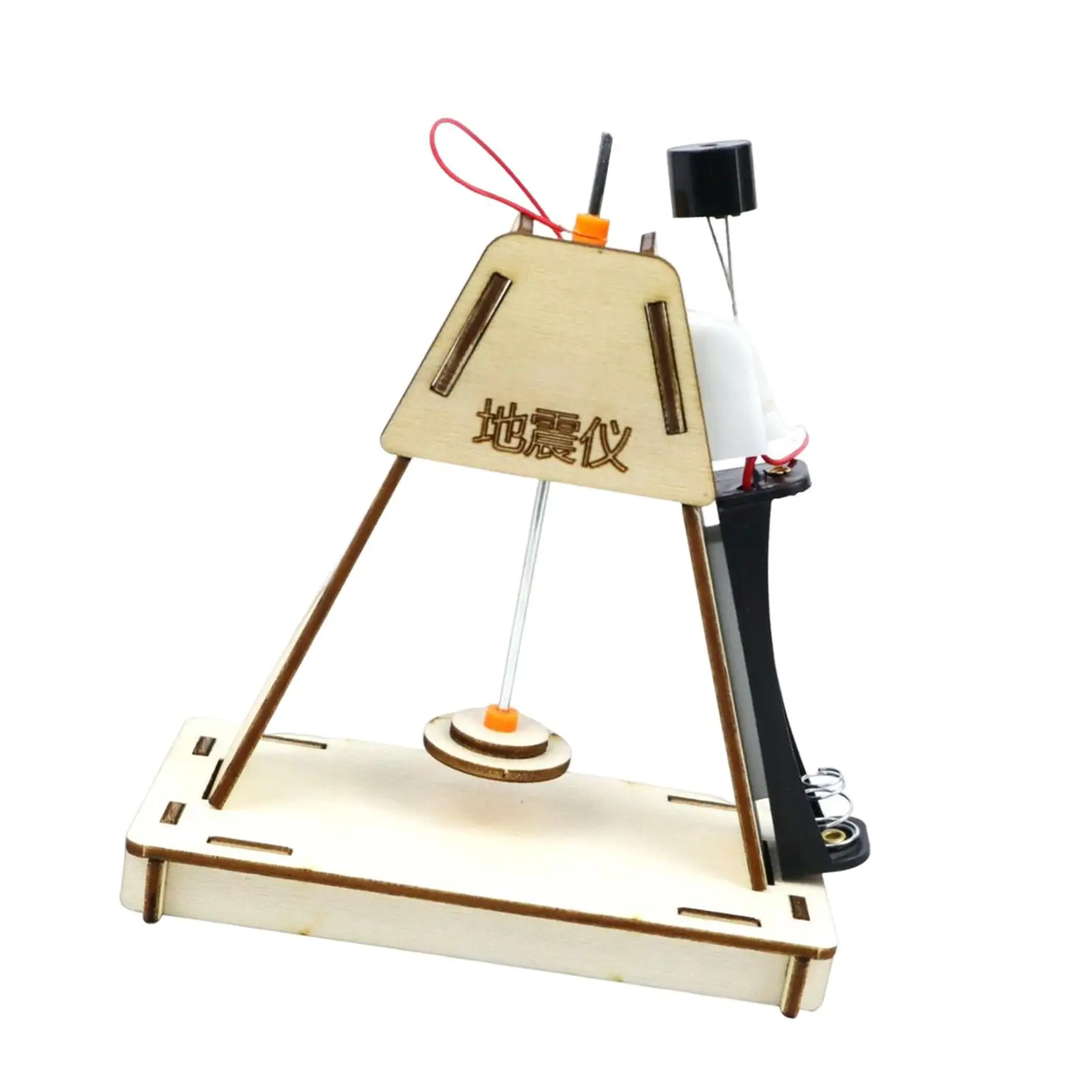 مجموعة التجارب العلمية إنذار الزلازل التجربة الفيزيائية للمراهقين الأطفال المعلم #3