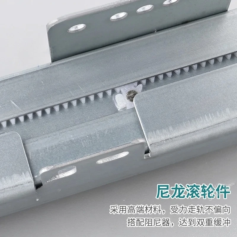 Heavy-duty heaven and earth buffer guide rail upper and lower three load-bearing side-mounted hidden track pulling damping