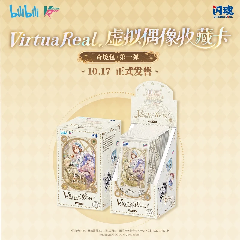 Shining Soul VirtuaReal Virtual Idol Collection Card Wonderland Vol 1 Asa Cute Collectible Blind Box Gift For Enthusiasts Fans