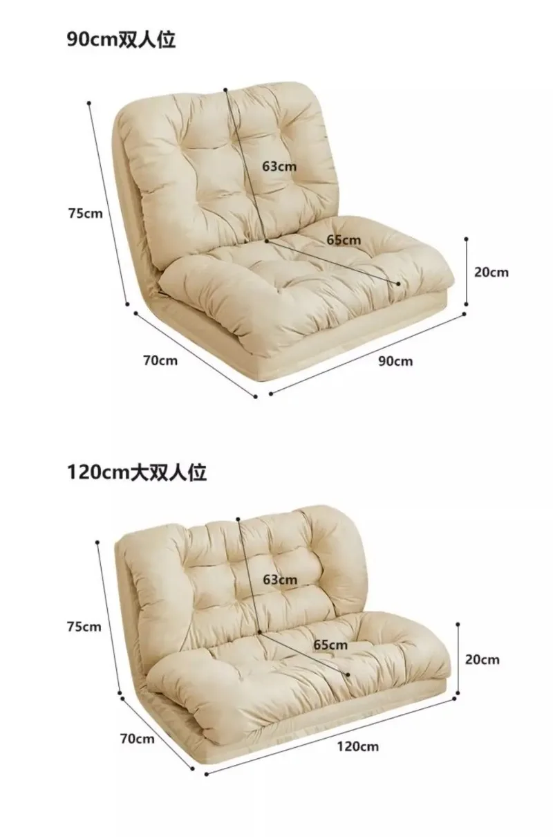 

Lazy sofa can lie down and sleep, single bed backrest seat dual-purpose, bedroom living room leisure foldable bed