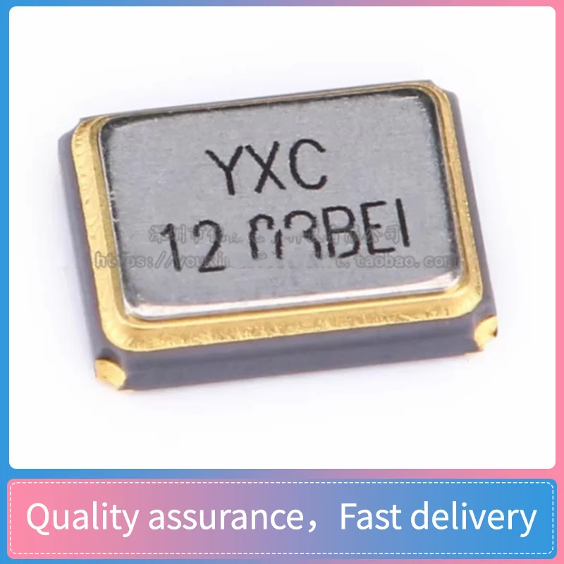 10pcs 3225 SMD passive crystal oscillatorYSX321SL 12MHz 10ppm 20pF X322512MSB4SI