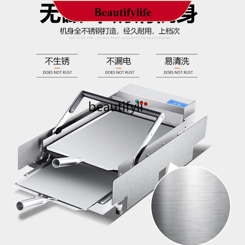 

E132 Hamburger Maker Commercial Heating Machine Baking Machine Commercial Full-Automatic Hamburger Shop Equipment