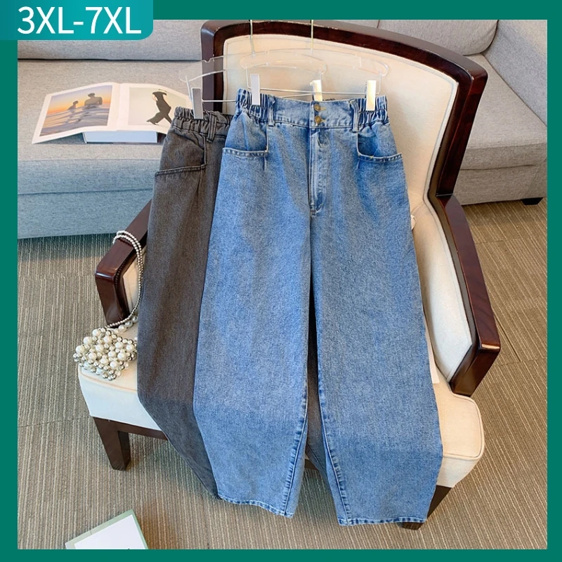 

New 2023 Autumn Winter Plus Size Jeans For Women Large Loose Cotton Black Long Denim Pants 3XL 4XL 5XL 6XL 7XL