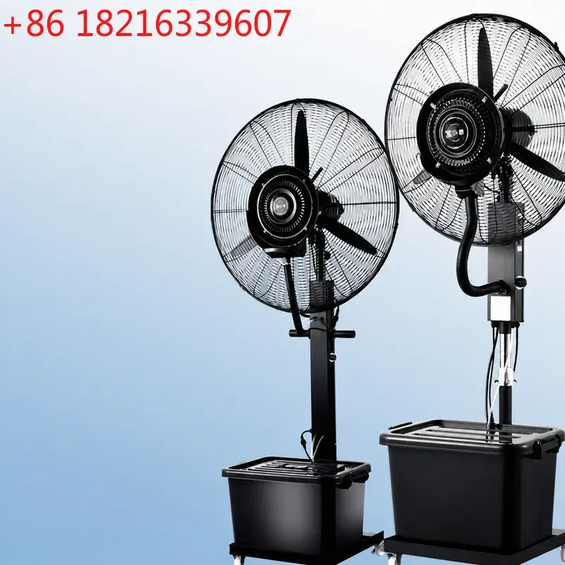 YAO18 Inch Industrial Spray Water Cooling Air Cooler with Automatic Water Filling System FS-7560