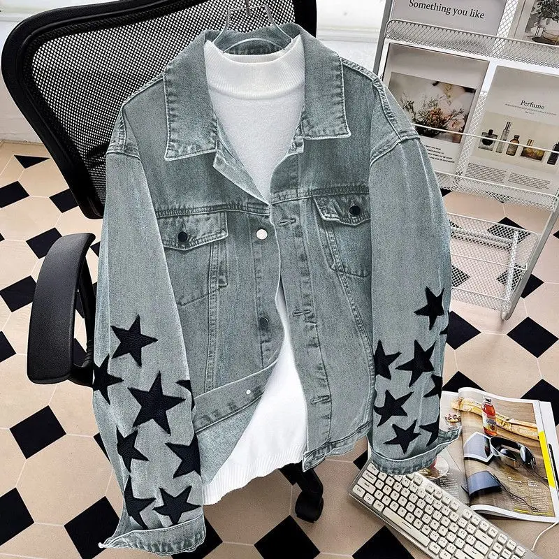 American Vintage Stars Embroidered Cowboy Denim Jacket Men Women Trendy Coat Spring Autumn Casual Loose Jeans Outerwear Top