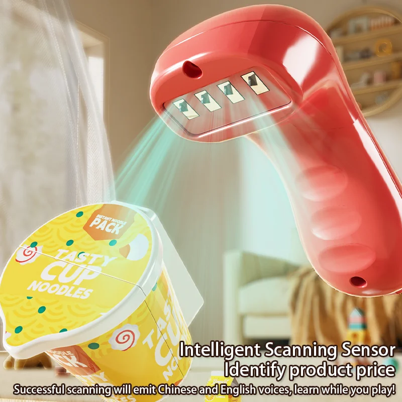 مجموعة ألعاب تسجيل المدفوعات النقدية المكونة من 51 قطعة للأطفال مع آلة حاسبة حقيقية، ماسح ضوئي، ميكروفون، مجموعة لعب كاشيير هدية واقعية للأطفال #5