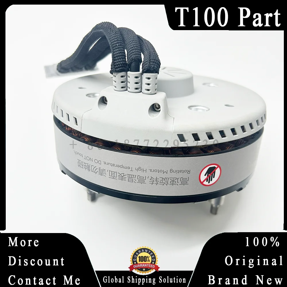 100% Original T100 15516 Propulsion Motor for Dji T100 Agriculture Drone Accessories Repair Parts