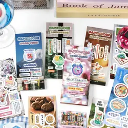 MINKYS 20 Sheets/Piece Vintage Decorative Sticker Book for Scrapbooking Kawaii Journal Stickers Gift Stationery