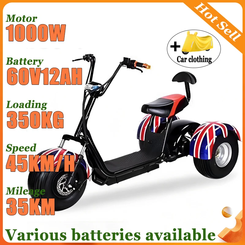 

Aldult Intelligent 3wheeler Bring A Basket Mobility Scooter 1000W60V12AH CommutingLeisure Off-road Comfortable Electric Tricycle