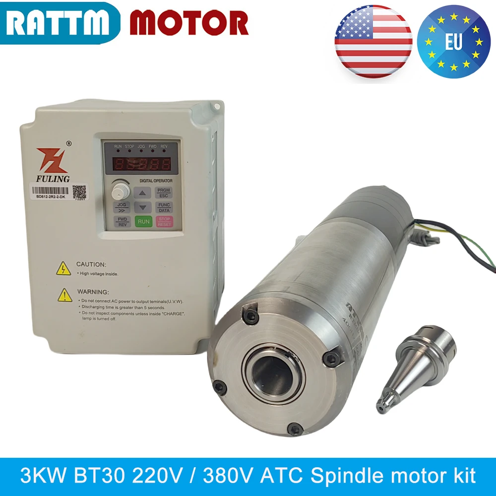 3KW BT30 220V 380V CNC 금속 라우터 수냉 스핀들 자동 공구 교환기 ATC 스핀들 (Fuling 인버터 포함)
