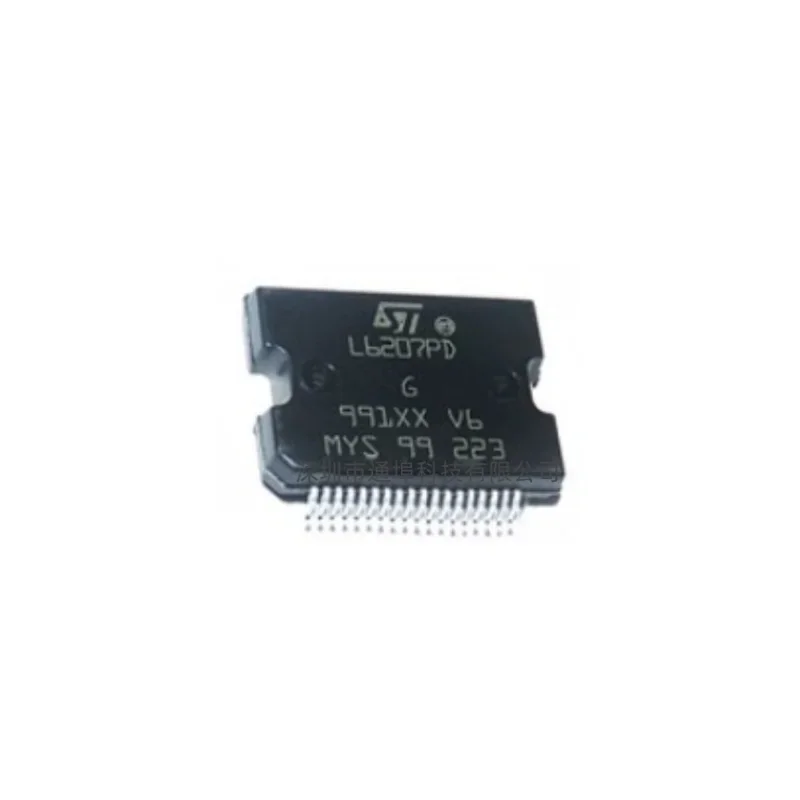 1PCS/LOT L6207PD L6207PD013TR SSOP36 New original in stock