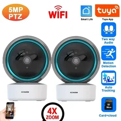 Tuya Smart Life Home Security Camera System Wireless 5MP Wifi CCTV PTZ IP Video Surveillance Camera 2 Way Audio Baby Monitor 2K