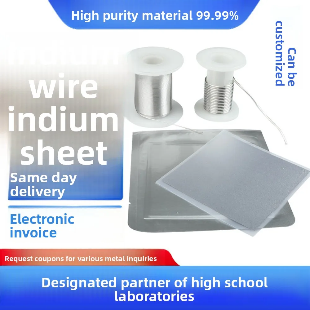 

Пластина из металла индия высокой чистоты, проволока из индия In99.995% для научных исследований