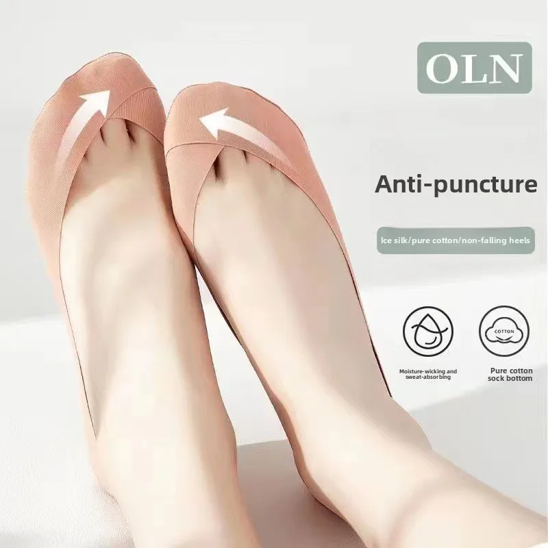 Women's Ice Silk No Show Socks, New Spring Summer Cross Design Invisible Low Cut Socks, Non Slip Silicone Heel for High Heels