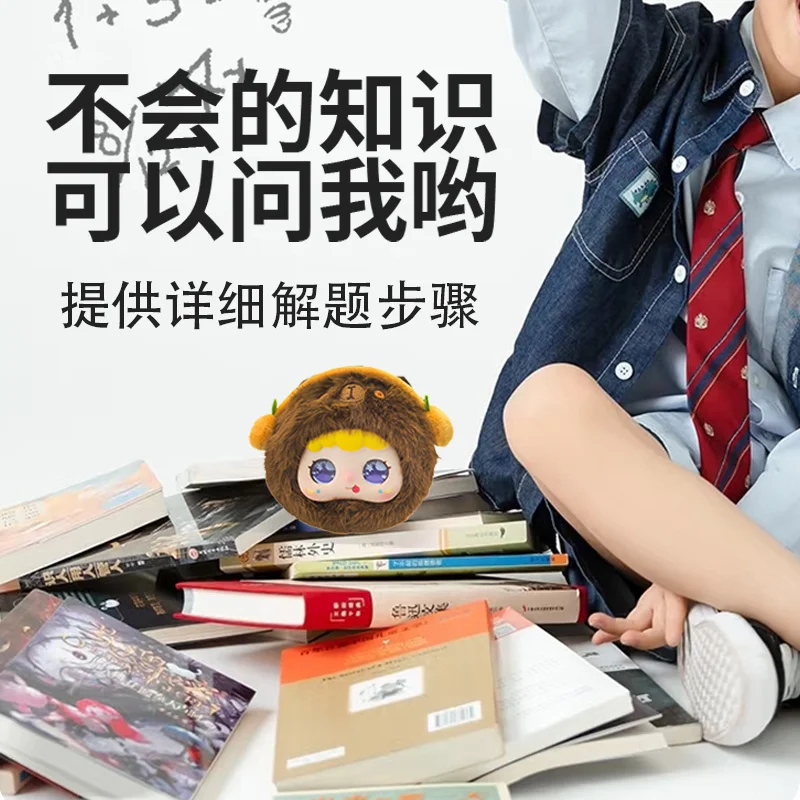 Ai Artificial Intelligence Dialogue Chat Robot Chatgpt Intelligent Toy Emotional Companion Doll Electronic Pet Christmas Gift